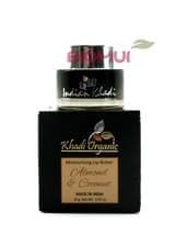 Увлажняющий бальзам для губ с кокосом и миндалем "Khadi Organic"