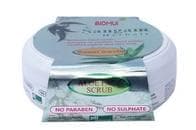 Органический скраб с алоэ вера "Sangam Herbals" Органический скраб с алоэ вера "Sangam Herbals"