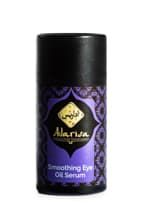 Разглаживающий масляный серум вокруг глаз "Adarisa"