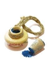 Ястребиный глаз мешхедский минеральные тени для век "Saadti" Ястребиный глаз мешхедский минеральные тени для век "Saadti"