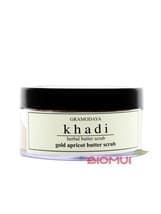 Омолаживающий крем-скраб "Абрикосовая косточка и золото" "Khadi"