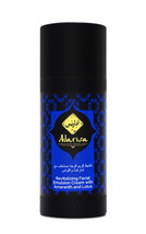 Ревитализирующая крем-эмульсия для лица с амарантом и лотосом "Adarisa" Ревитализирующая крем-эмульсия для лица с амарантом и лотосом "Adarisa"