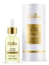 Витаминный масляный эликсир Lulu для сияния кожи лица "Zeitun Premium"