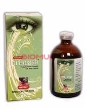 Травяной раствор для промывания глаз с трифалой и розой "Tri-wash Khojati"