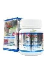 Таблетки для нормализации уровня холестерина в крови Lipotab "Hamdard"